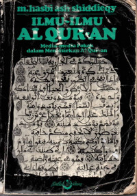 Image of Ilmu-ilmu al-quran : media-media pokok dalam menafsirkan al-quran