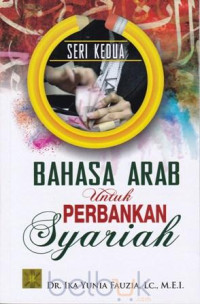 Image of Bahasa arab untuk perbankan syariah